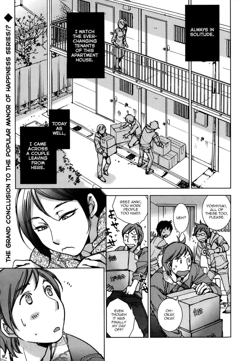 Hentai Manga Comic-Gentle Ghost of the Manor of Happiness-Read-1